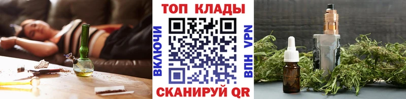 Какие есть наркотики Кубинка A PVP Канабис