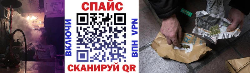 OMG маркетплейс  Кубинка  БУТИРАТ Butirat 