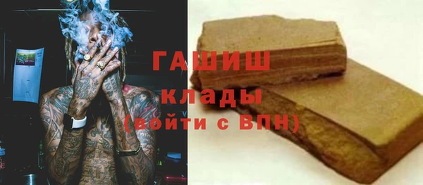 кокаин перу Слюдянка