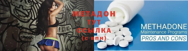 меф VHQ Балахна