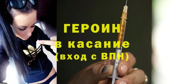 меф VHQ Балахна