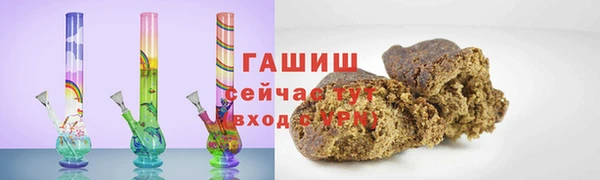 а пвп мука Балабаново