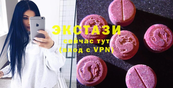 а пвп мука Балабаново