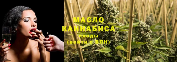 PSILOCYBIN Железногорск-Илимский