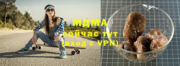 кокс Жердевка