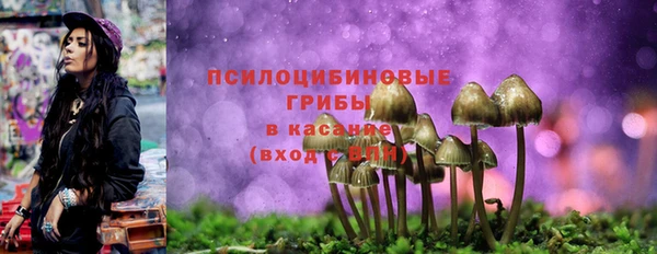 дистиллят марихуана Аркадак