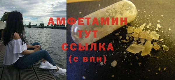 а пвп мука Балабаново