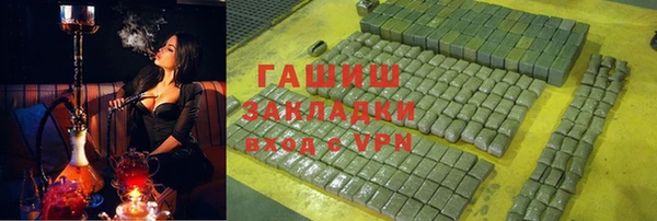 а пвп мука Балабаново