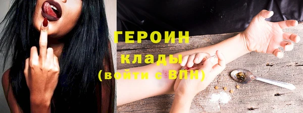 мяу мяу мука Армянск
