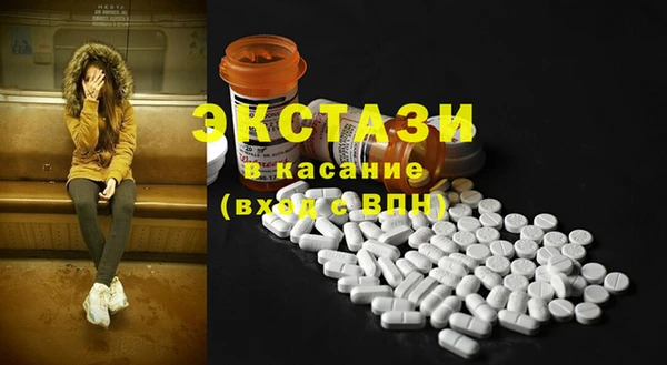 дистиллят марихуана Аркадак