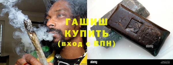 а пвп мука Балабаново