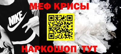 кокс Кизляр