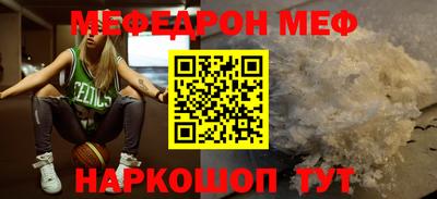 трава Заводоуковск