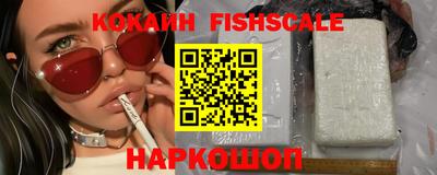 спиды Кизилюрт