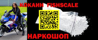 трава Заводоуковск