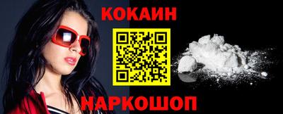 трава Заводоуковск
