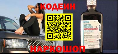 ешки Заволжье