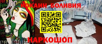 трава Заводоуковск