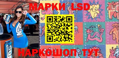 молекула духа Жуковский