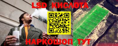 ешки Заволжье