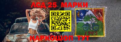 трава Заводоуковск