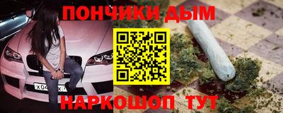 трава Заводоуковск