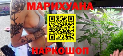 ешки Заволжье