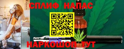 ешки Заволжье