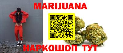 ешки Заволжье