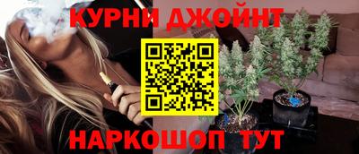 ешки Заволжье