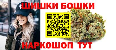 ешки Заволжье