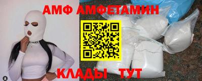 трава Заводоуковск