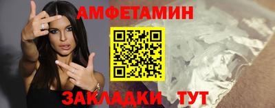 ешки Заволжье