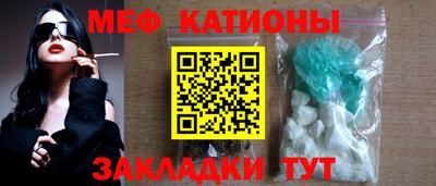 трава Заводоуковск