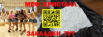 ешки Заволжье
