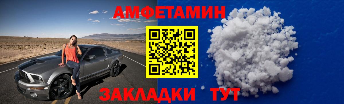 ГАШИШ Кубинка